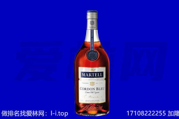 随州马爹利回收.jpg