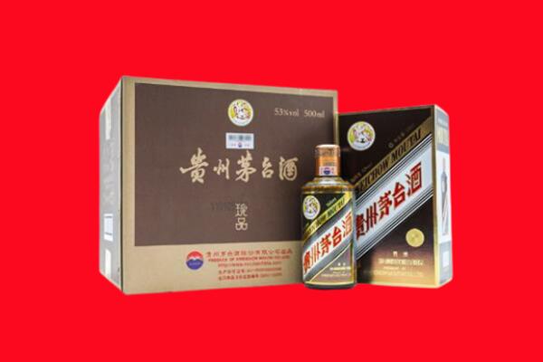 随州回收50年茅台酒.jpg